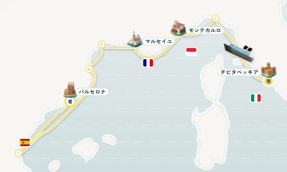 航路マップ