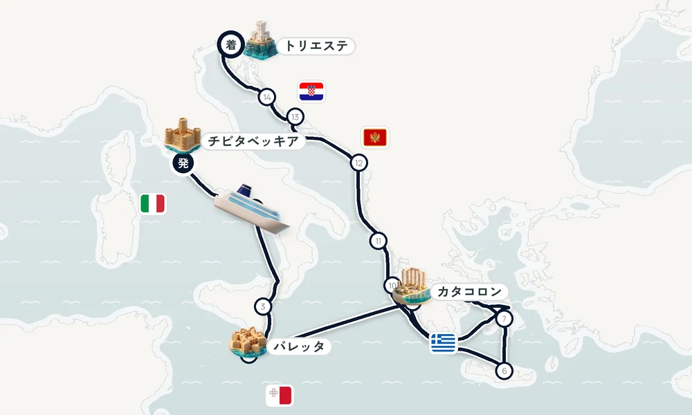 航路マップ