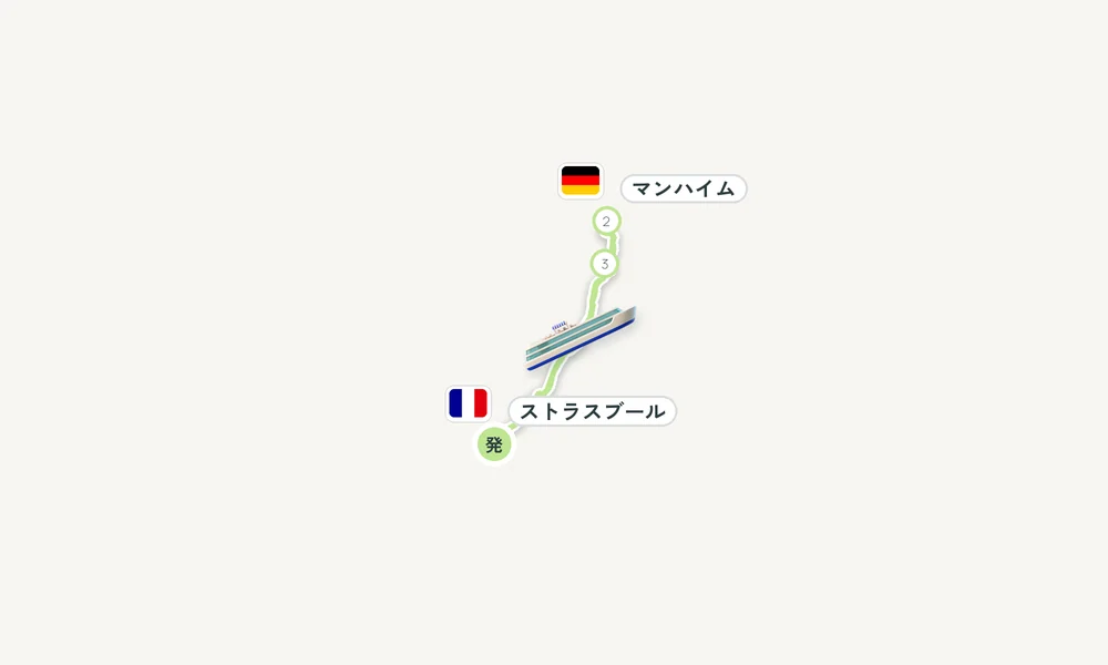 航路マップ