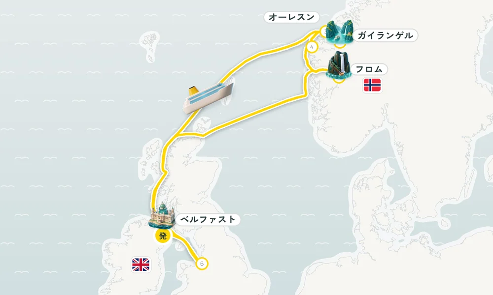 航路マップ