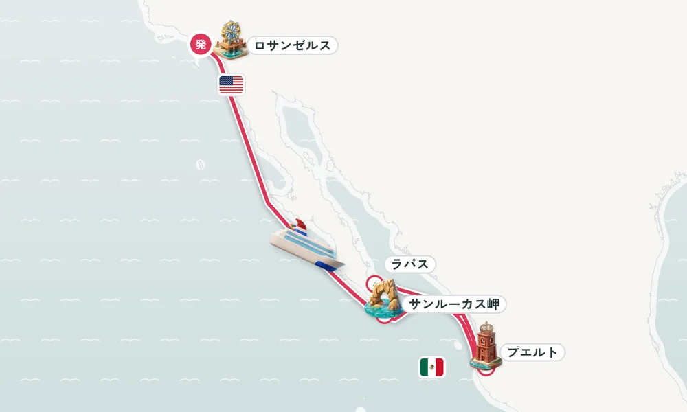 航路マップ
