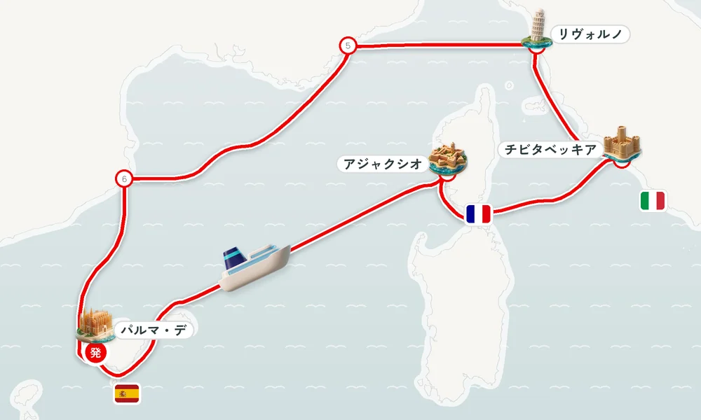 航路マップ