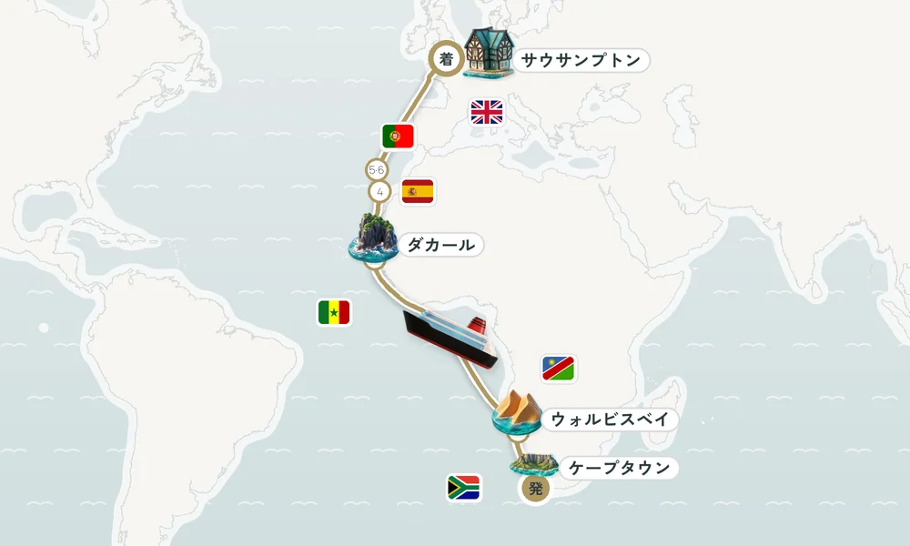 航路マップ