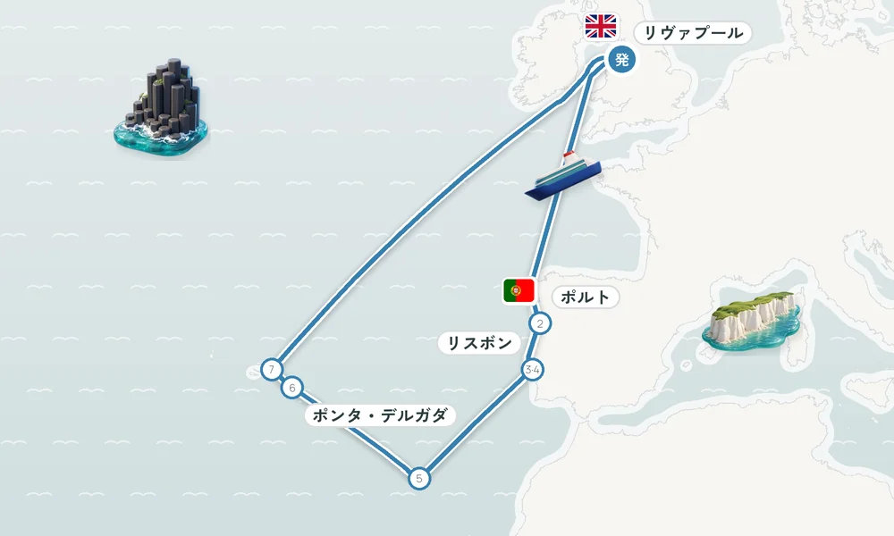航路マップ
