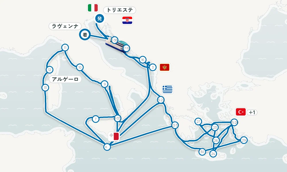 航路マップ
