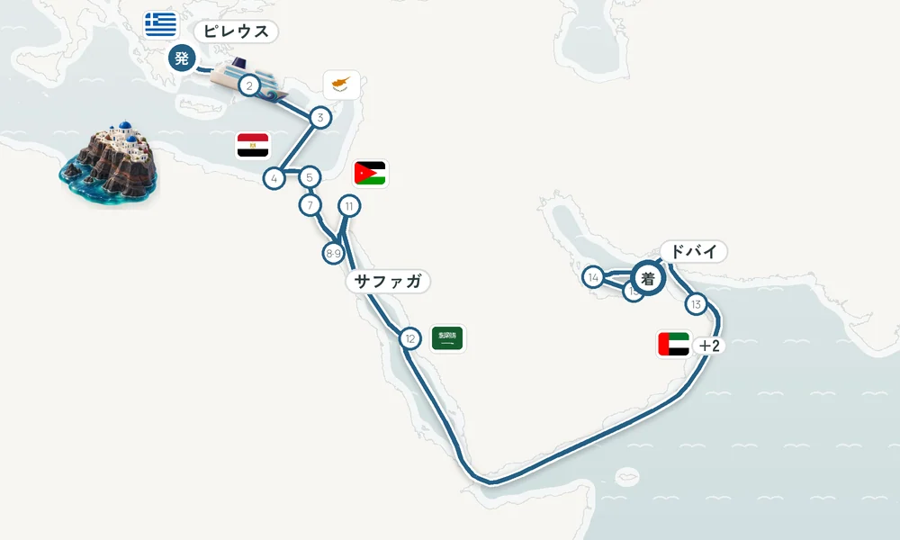 航路マップ