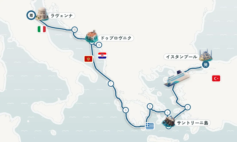航路マップ