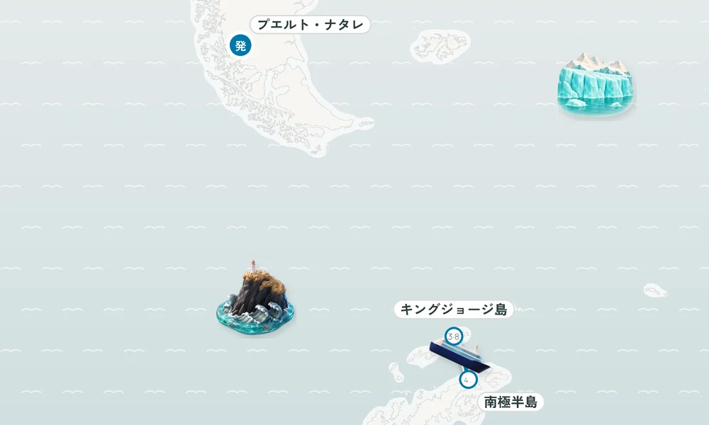 航路マップ