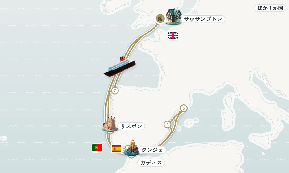 航路マップ