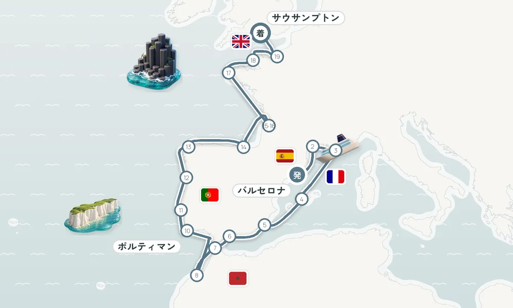 航路マップ