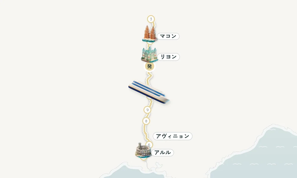 航路マップ