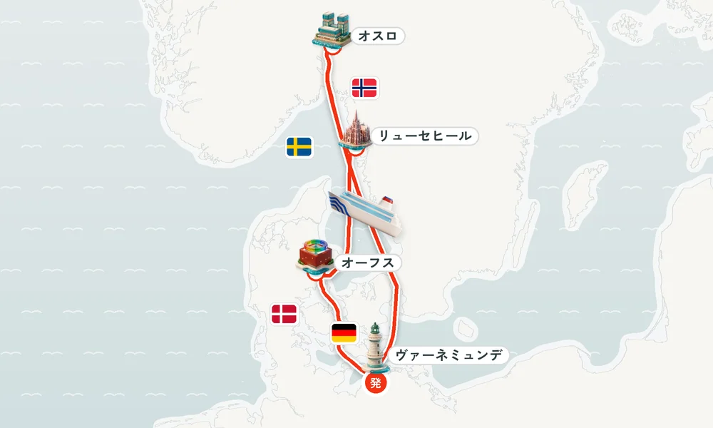 航路マップ