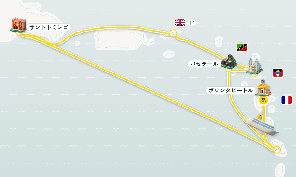 航路マップ