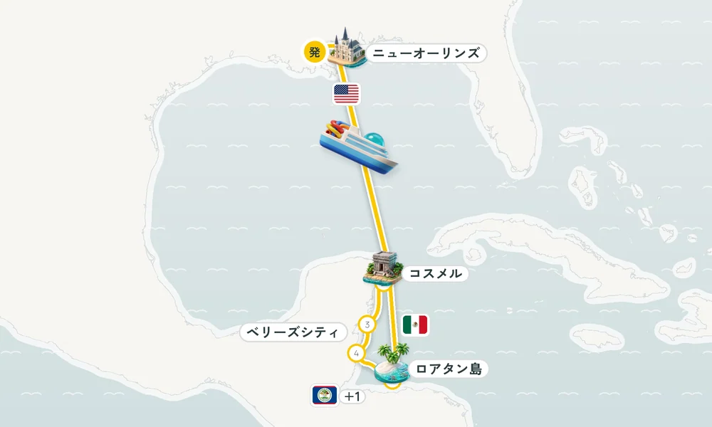 航路マップ