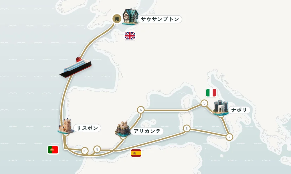 航路マップ