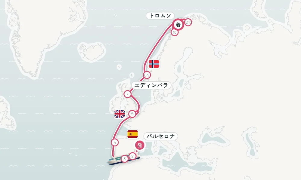 航路マップ