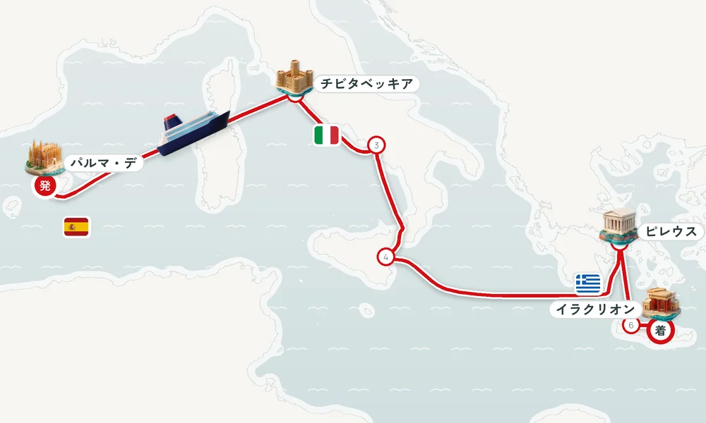 航路マップ