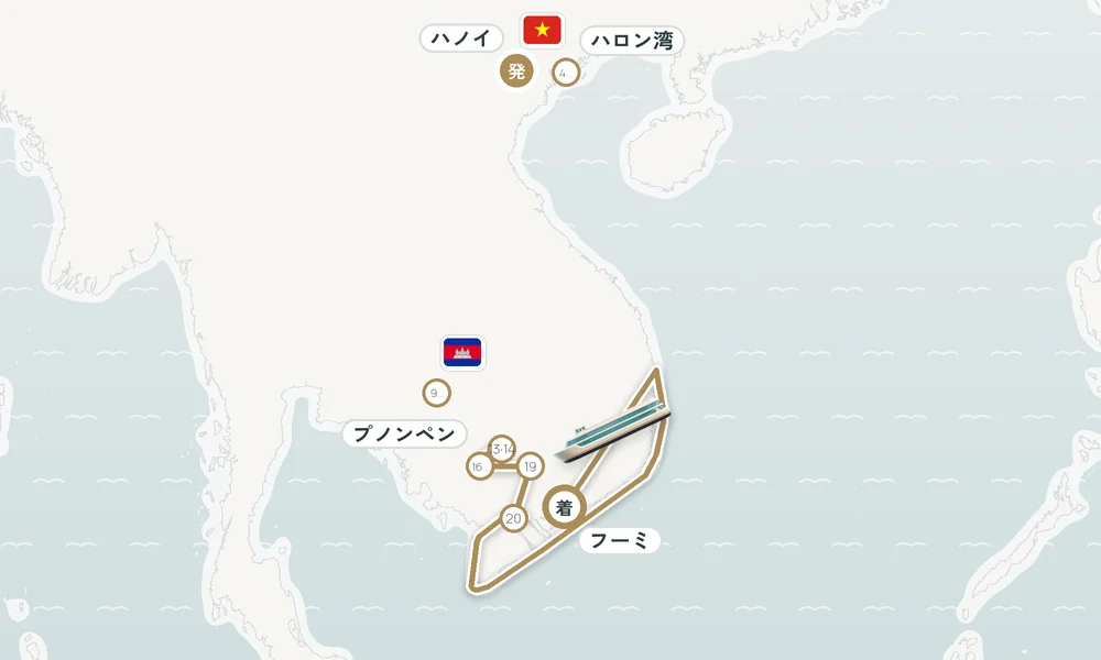 航路マップ