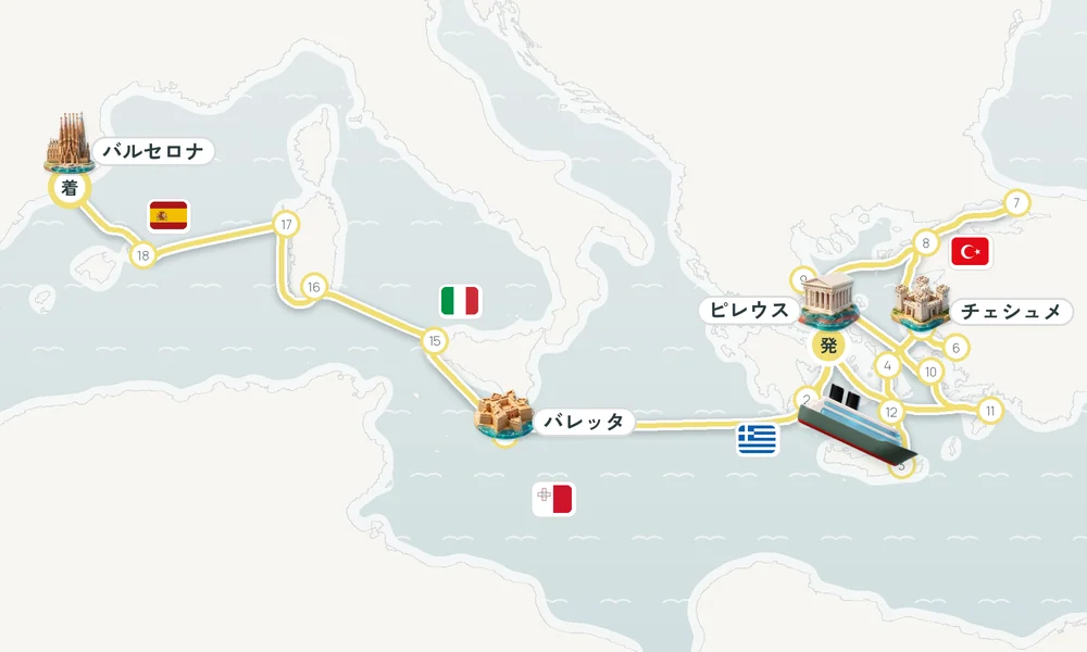 航路マップ