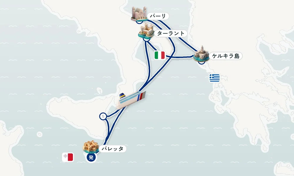 航路マップ