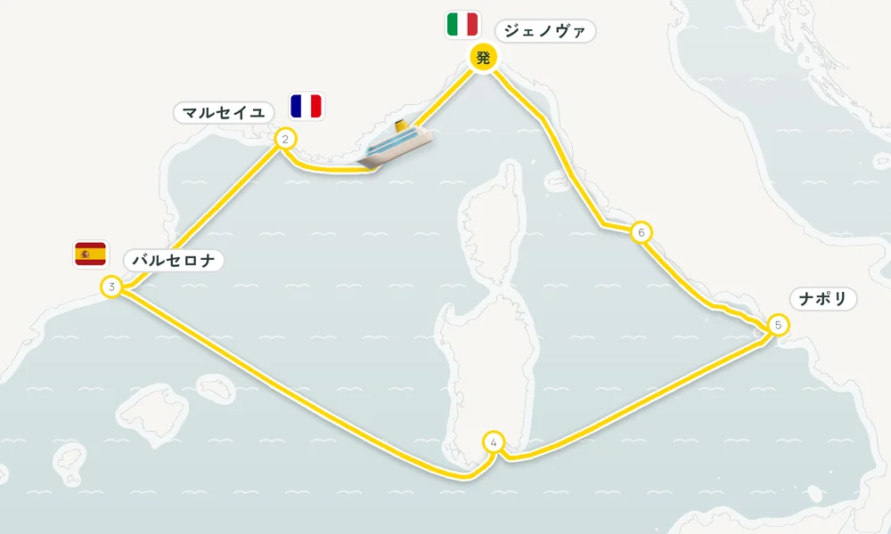 航路マップ