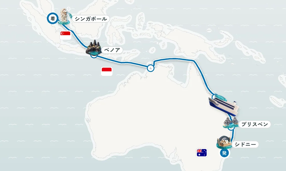 航路マップ