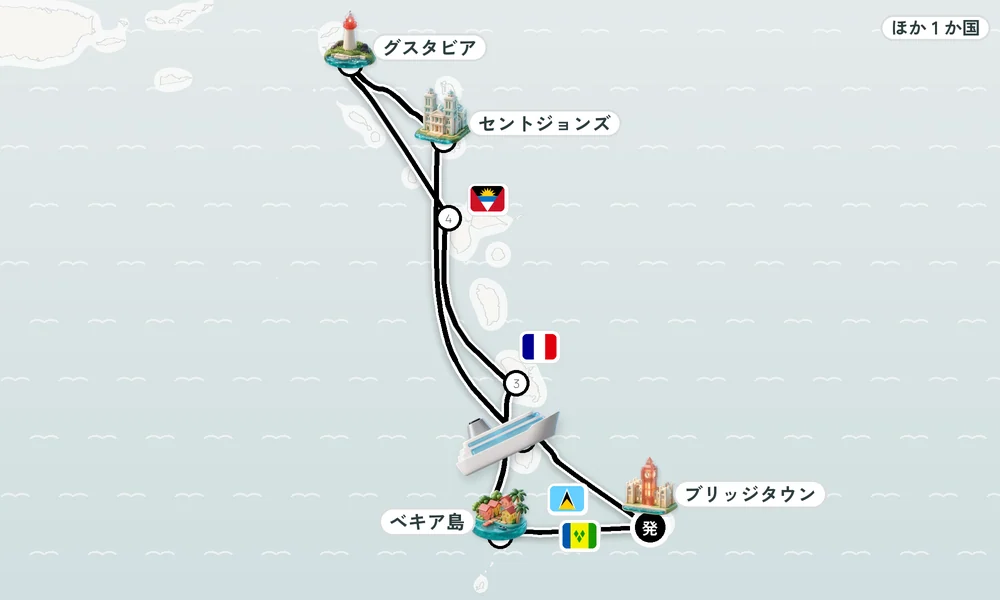 航路マップ