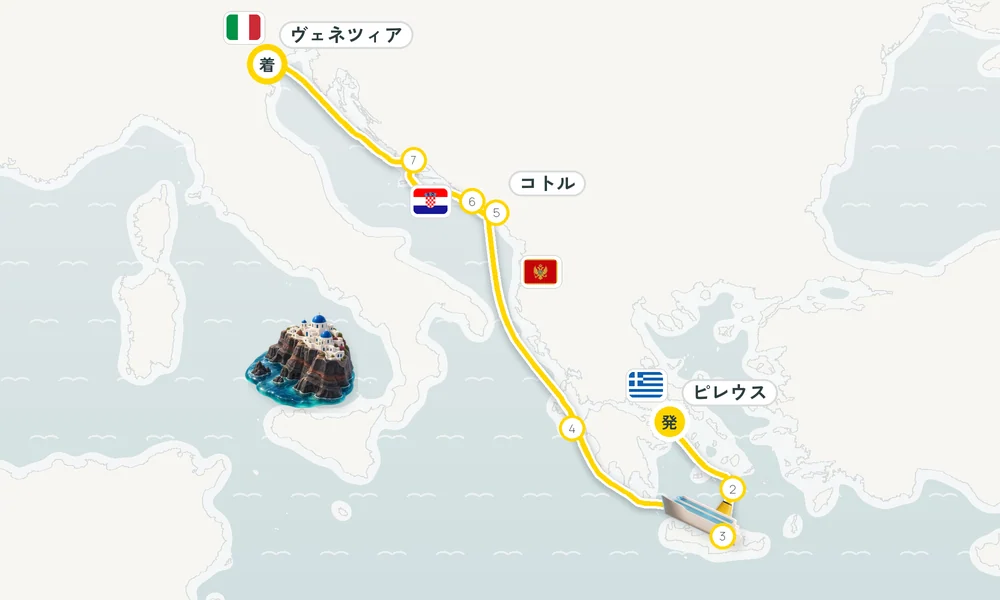 航路マップ
