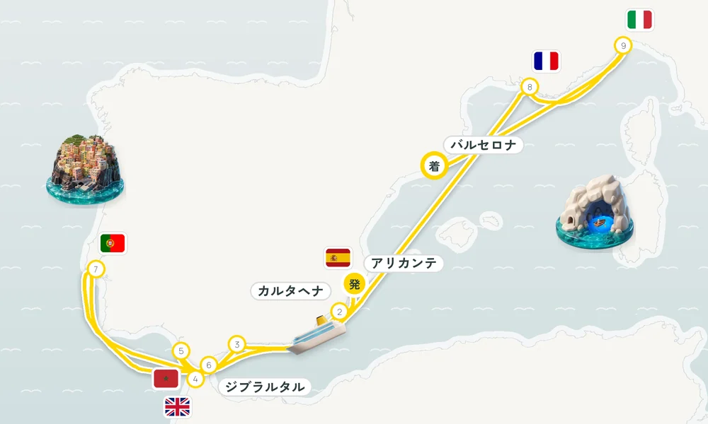航路マップ