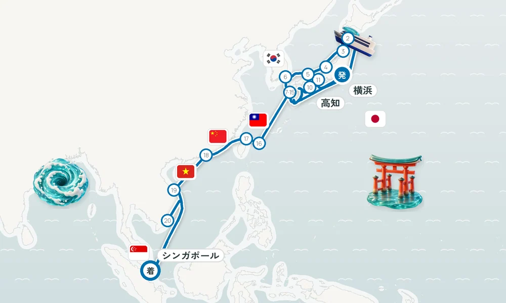 航路マップ