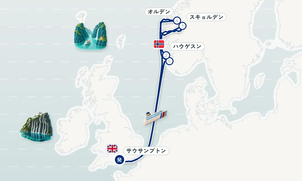 航路マップ
