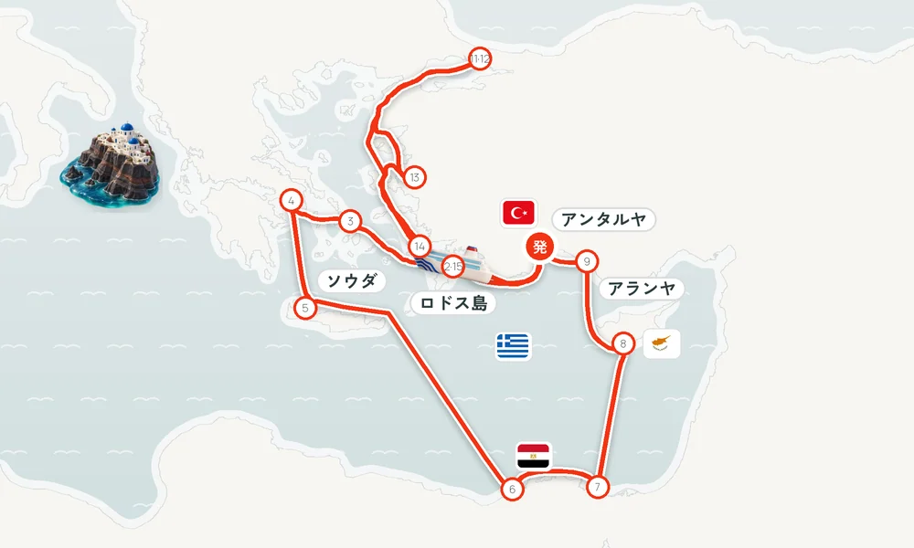 航路マップ