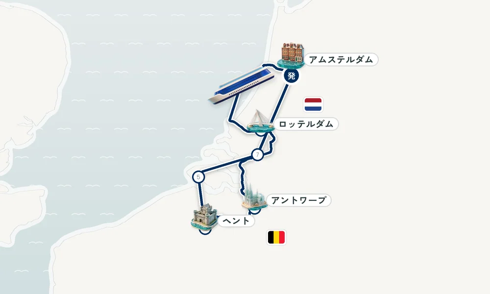 航路マップ