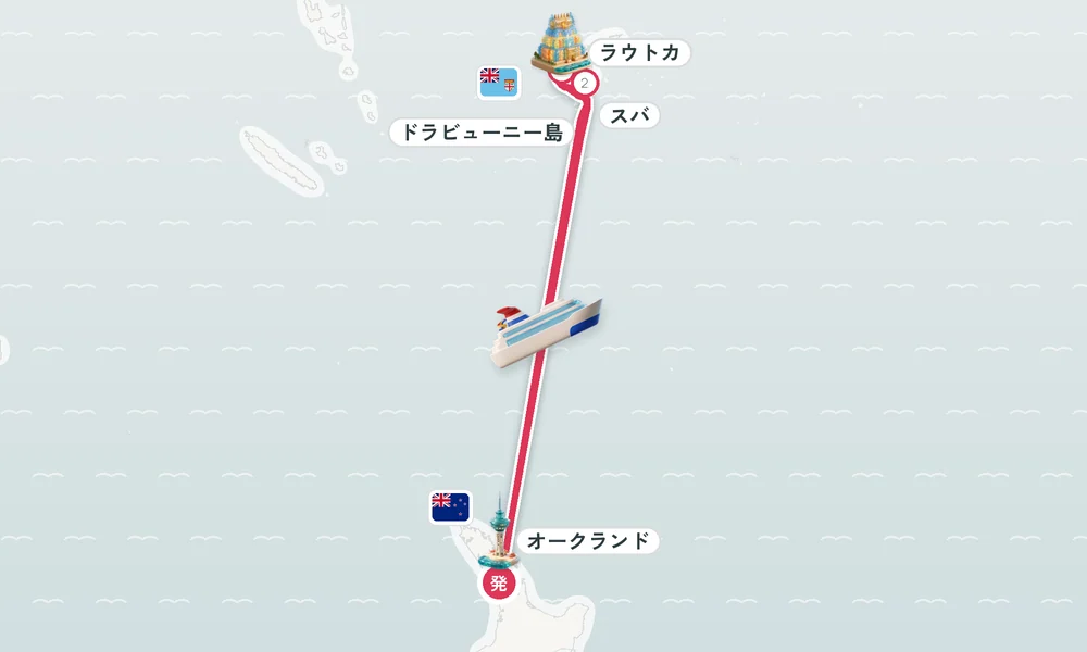 航路マップ
