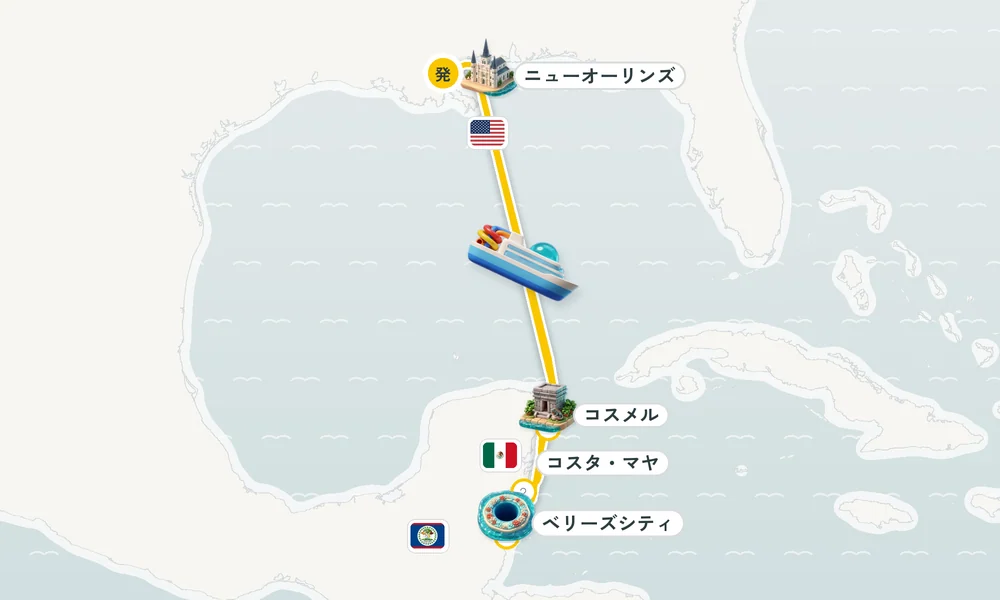 航路マップ