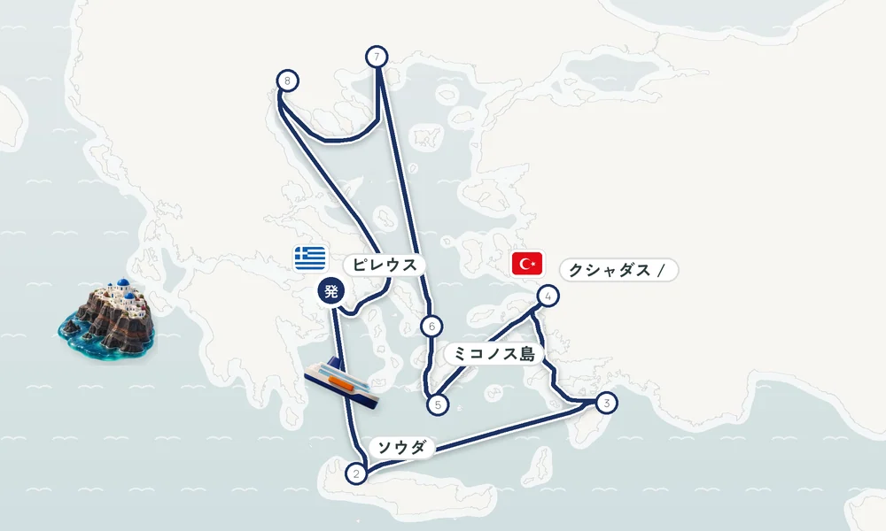 航路マップ