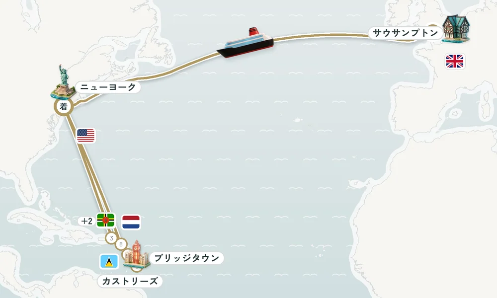 サウサンプトン発 ニューヨーク（マンハッタン・ブルックリン）着 トルトラ島（イギリス領ヴァージン諸島）・フィリップスブルフ（セント・マーチン島）・ブリッジタウン 22日間の航路