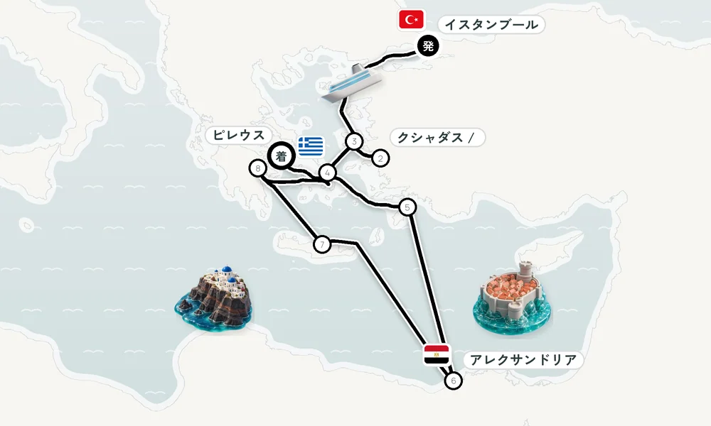 航路マップ
