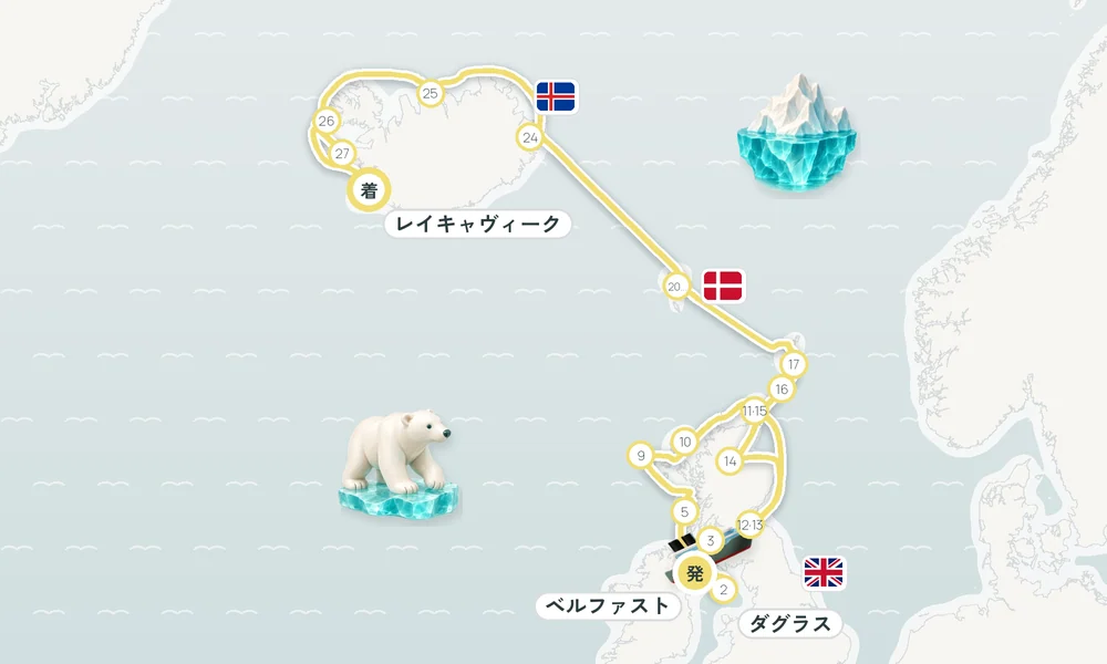 航路マップ