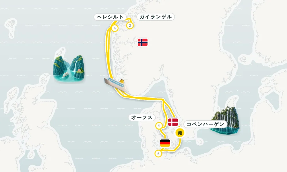 航路マップ