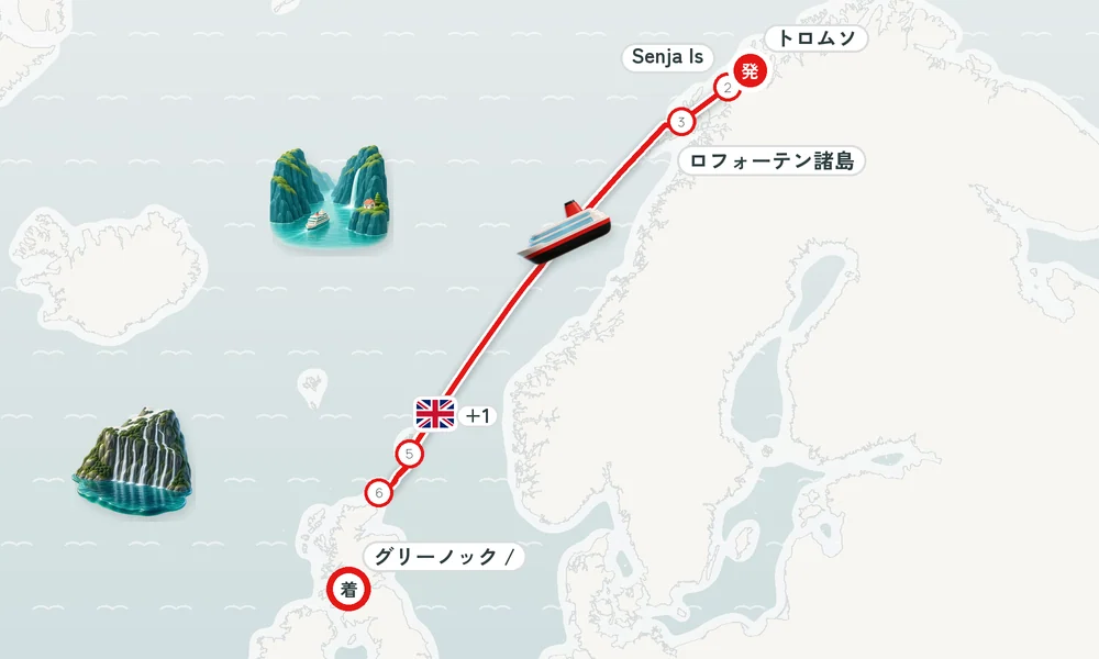 航路マップ