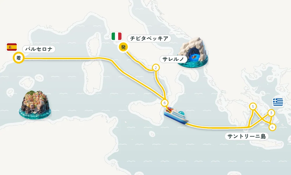 航路マップ