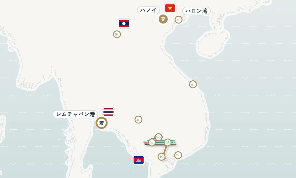 航路マップ