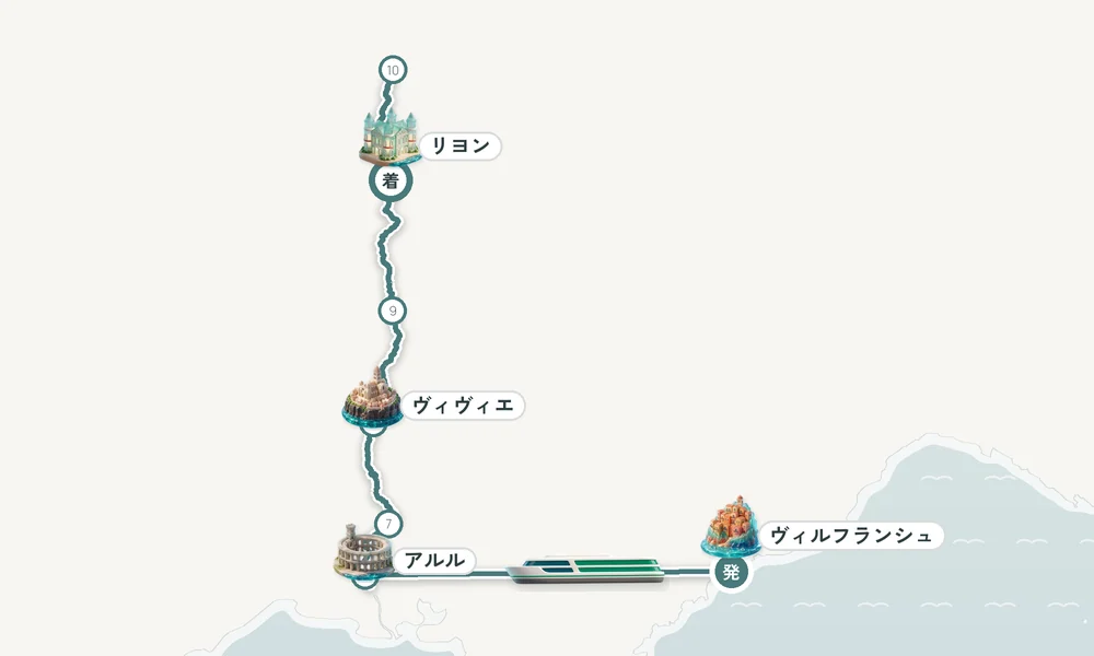 航路マップ