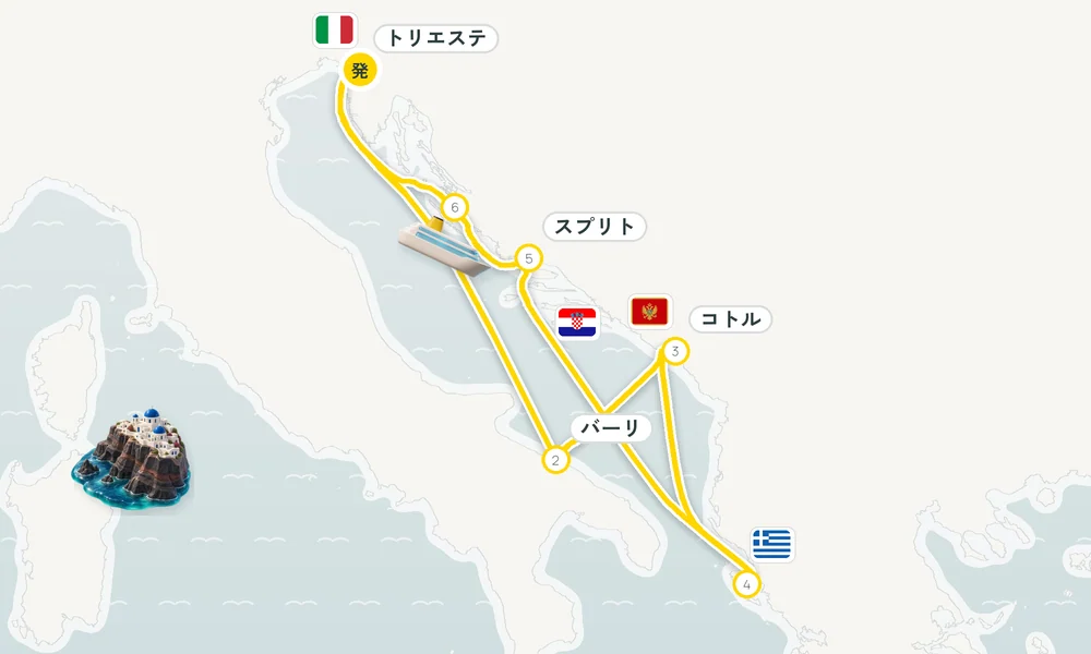 航路マップ