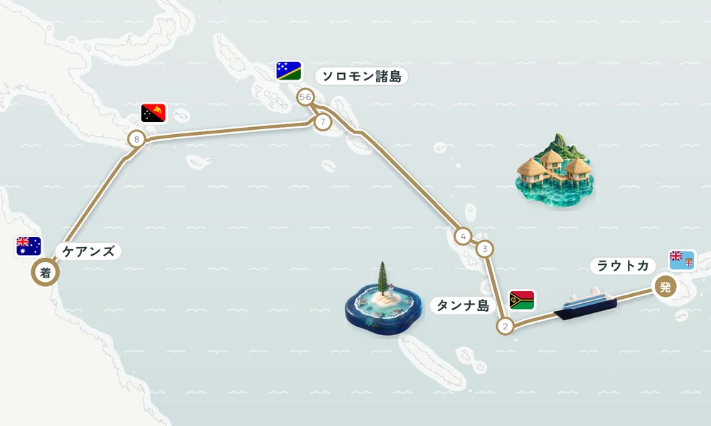 航路マップ