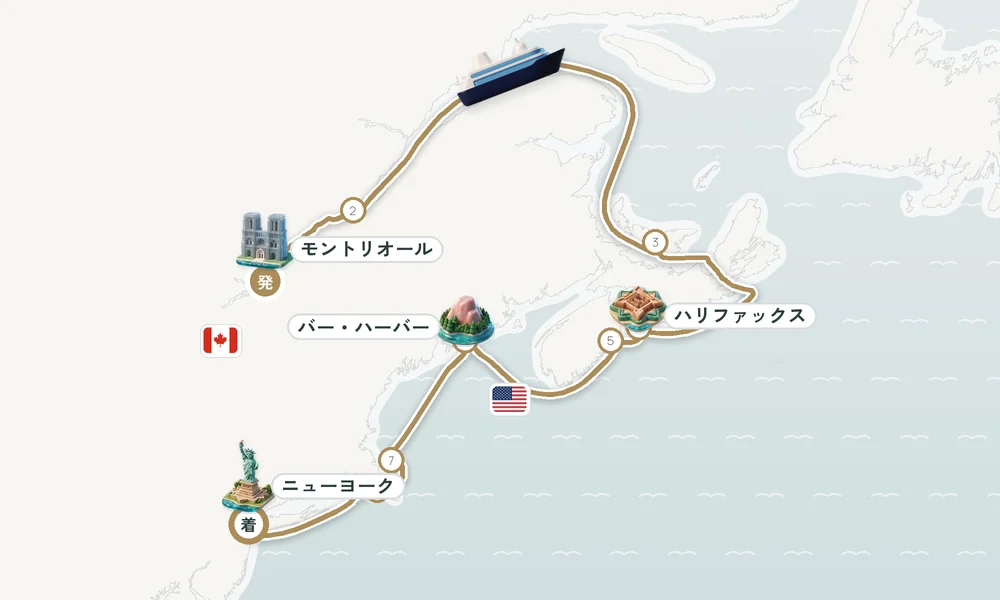 航路マップ