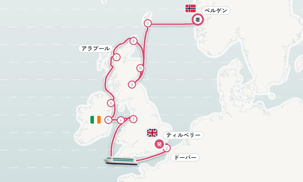航路マップ