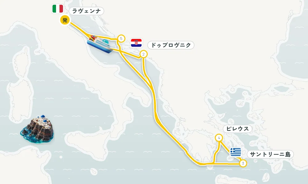 航路マップ