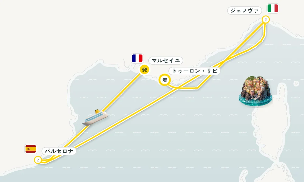 航路マップ